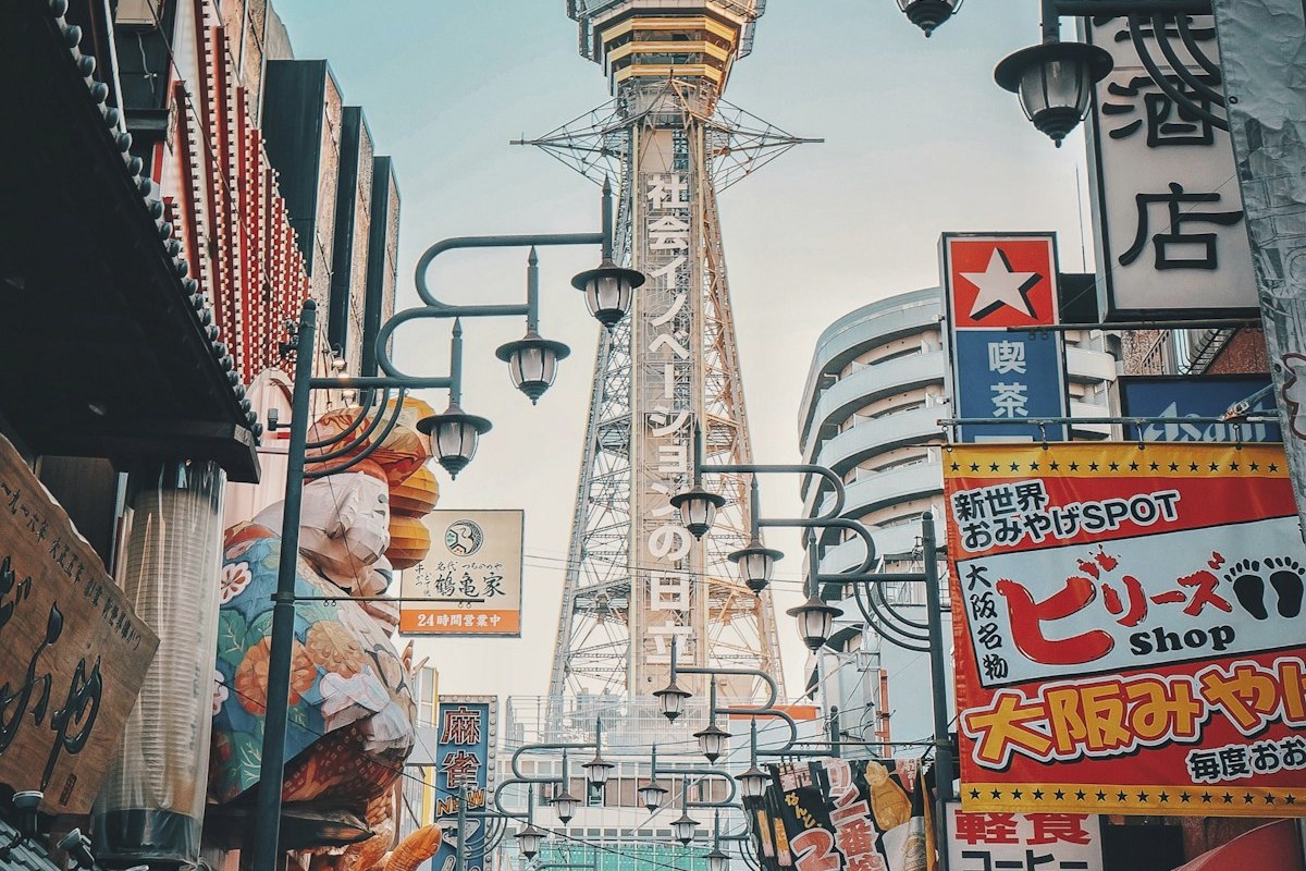 大阪ツアー